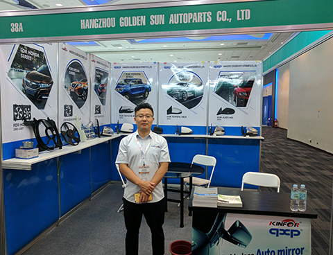 2017 • Filippinerna